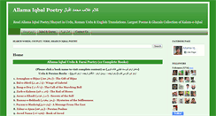 Desktop Screenshot of iqbalurdu.blogspot.com