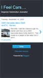 Mobile Screenshot of ifeelcars.blogspot.com