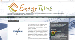 Desktop Screenshot of energythink.blogspot.com