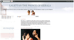 Desktop Screenshot of mohanlal4u.blogspot.com