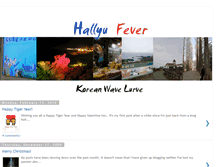 Tablet Screenshot of hallyufever.blogspot.com