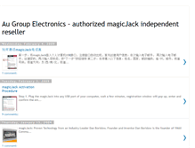 Tablet Screenshot of magic--jack.blogspot.com