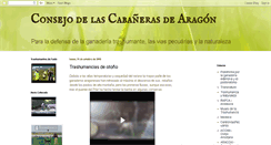 Desktop Screenshot of cabanerasdearagon.blogspot.com