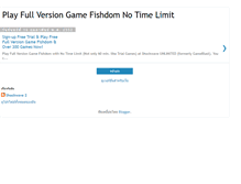 Tablet Screenshot of gamefishdom1.blogspot.com