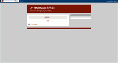 Desktop Screenshot of jryanghuang.blogspot.com