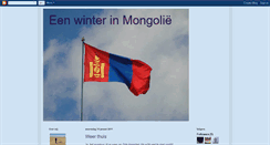 Desktop Screenshot of dymphy-in-mongolie.blogspot.com