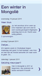 Mobile Screenshot of dymphy-in-mongolie.blogspot.com