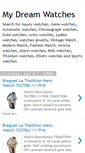 Mobile Screenshot of mydreamwatches.blogspot.com