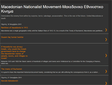 Tablet Screenshot of macedonianliberationmovement.blogspot.com