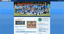 Desktop Screenshot of clubatleticoestrada-1.blogspot.com