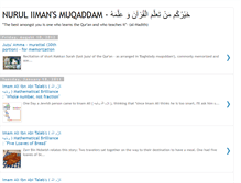 Tablet Screenshot of muqaddam-nurul.blogspot.com