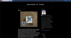 Desktop Screenshot of mohamedalzaabi.blogspot.com