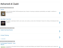 Tablet Screenshot of mohamedalzaabi.blogspot.com