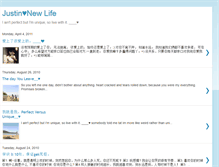 Tablet Screenshot of justin1224.blogspot.com