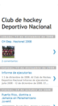 Mobile Screenshot of deportivonacional.blogspot.com