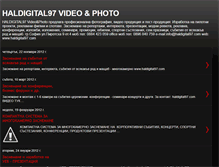 Tablet Screenshot of haldigital97.blogspot.com