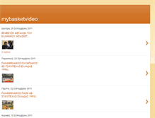 Tablet Screenshot of mybasketvideo.blogspot.com