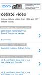 Mobile Screenshot of debatevideoupload.blogspot.com