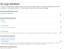Tablet Screenshot of myeduworld.blogspot.com