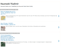 Tablet Screenshot of naumoskivladimir.blogspot.com