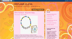 Desktop Screenshot of elena27oriflame.blogspot.com