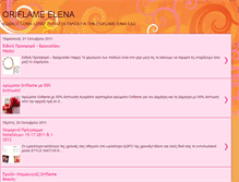 Tablet Screenshot of elena27oriflame.blogspot.com