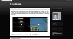 Desktop Screenshot of eliasghosn.blogspot.com