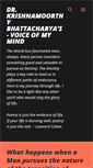 Mobile Screenshot of krishnamoorthymbhattacharya.blogspot.com