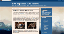 Desktop Screenshot of japanesefilmfestival.blogspot.com