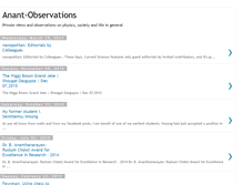 Tablet Screenshot of anant-observations.blogspot.com