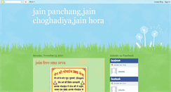 Desktop Screenshot of jainpanchang.blogspot.com