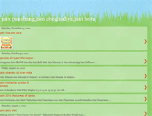 Tablet Screenshot of jainpanchang.blogspot.com