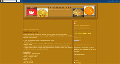 Desktop Screenshot of ensamayalarai.blogspot.com