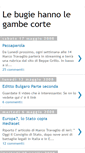 Mobile Screenshot of bugiedallegambecorte.blogspot.com