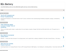 Tablet Screenshot of interbatteries.blogspot.com