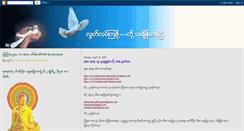 Desktop Screenshot of koniknayman.blogspot.com