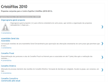 Tablet Screenshot of cristofilos2010.blogspot.com