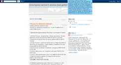 Desktop Screenshot of chinaleprsyservice.blogspot.com