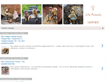 Tablet Screenshot of julia-moiseenko.blogspot.com