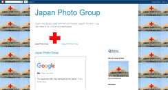 Desktop Screenshot of japanphotogroup.blogspot.com