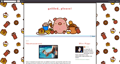 Desktop Screenshot of grilledplease.blogspot.com