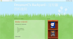 Desktop Screenshot of dreamerc.blogspot.com