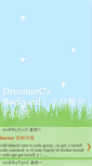 Mobile Screenshot of dreamerc.blogspot.com