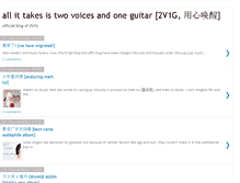 Tablet Screenshot of 2v1g.blogspot.com
