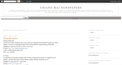 Desktop Screenshot of chiang-mai-news.blogspot.com