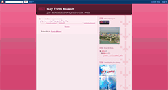 Desktop Screenshot of gayfromkuwait.blogspot.com