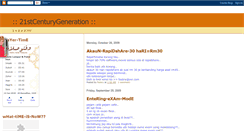 Desktop Screenshot of futurengineer.blogspot.com