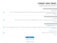 Tablet Screenshot of combatarmsisreal.blogspot.com