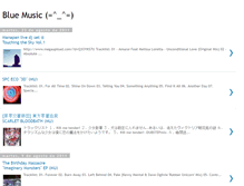 Tablet Screenshot of bluelovesmusic.blogspot.com