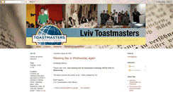 Desktop Screenshot of lvivtm.blogspot.com